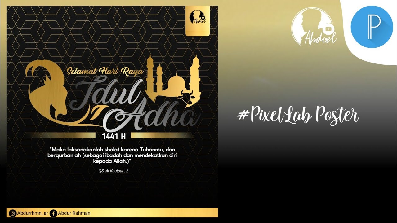 Poster Hari Raya Idul Adha | PixelLab Poster #13