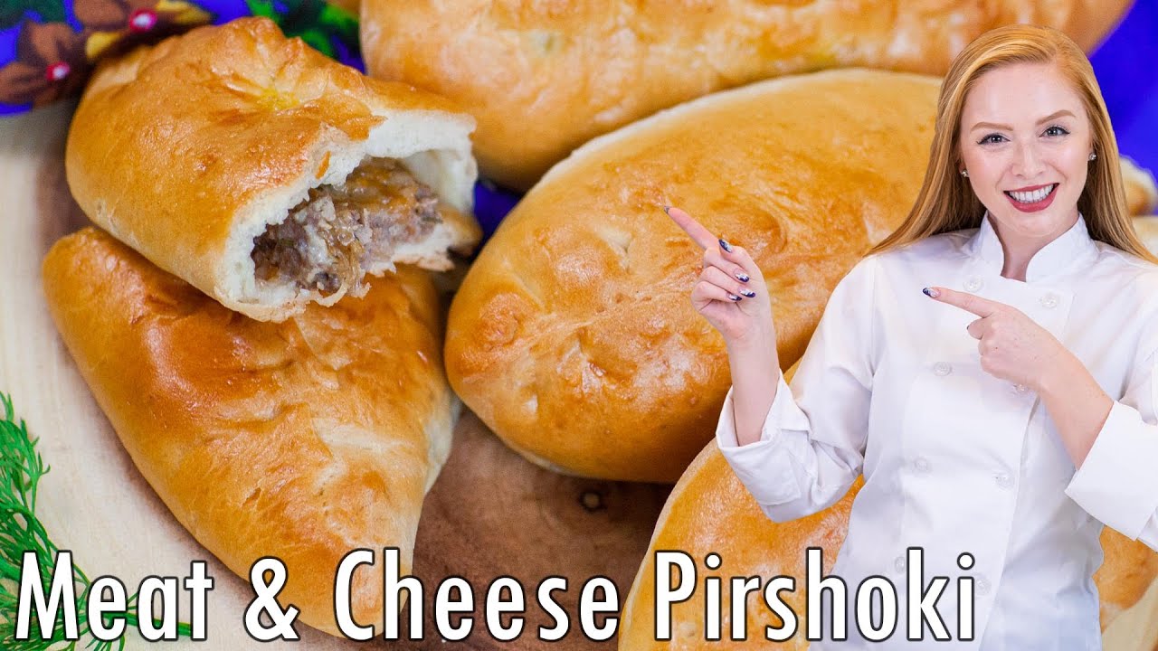 ВКУСНЫЙ рецепт пирожков с мясом и сыром!! Мой любимый рецепт!