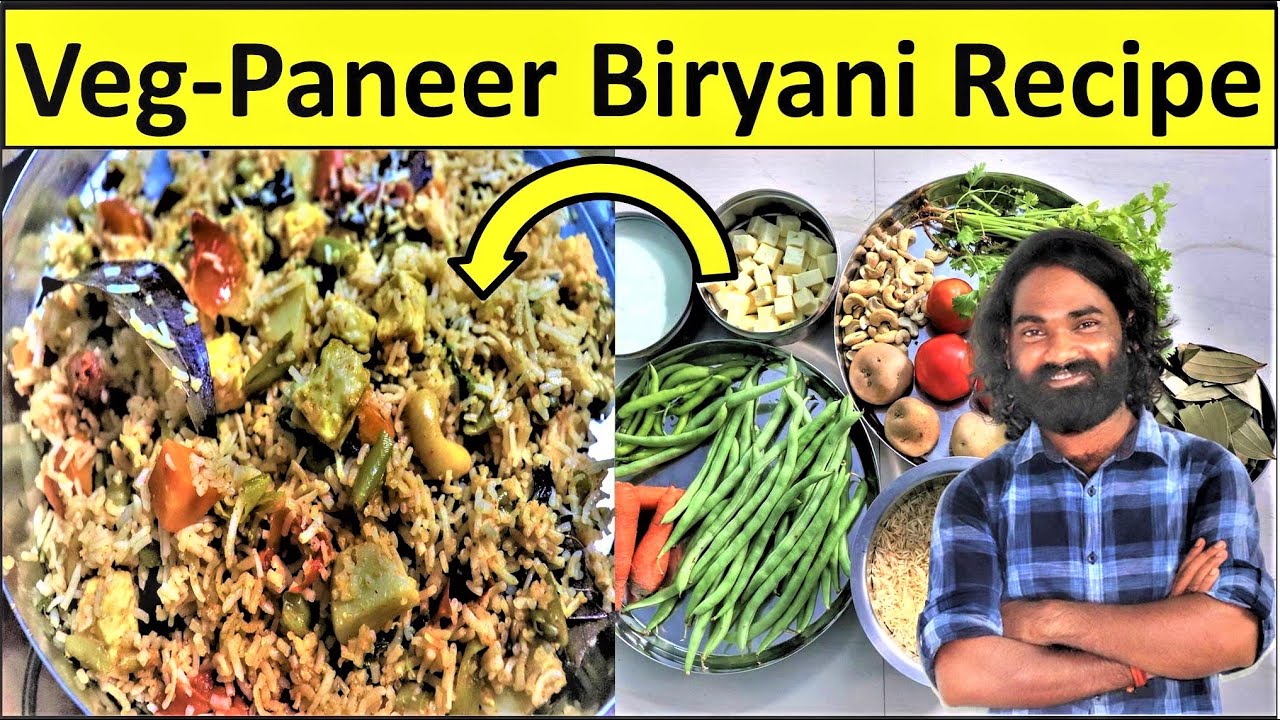 Veg Paneer Biryani Recipe | Mende Suresh