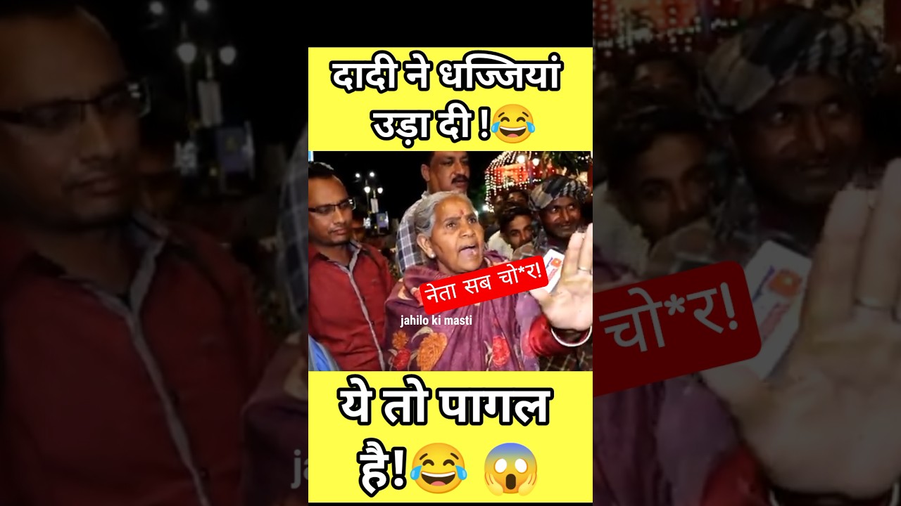 Is Modi the best? Indian girls reaction l public reaction video