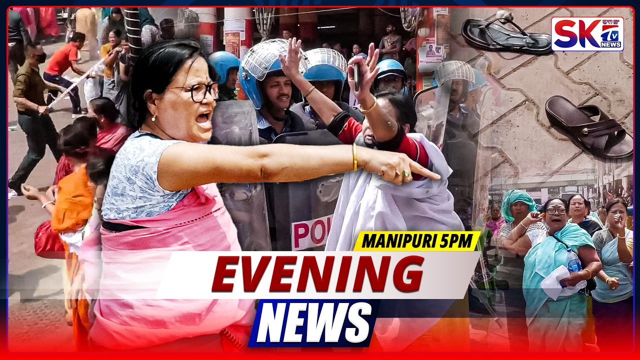 SKTV'S EVENING MANIPURI NEWS [11/03/26 - 05:00 PM] [LIVE]