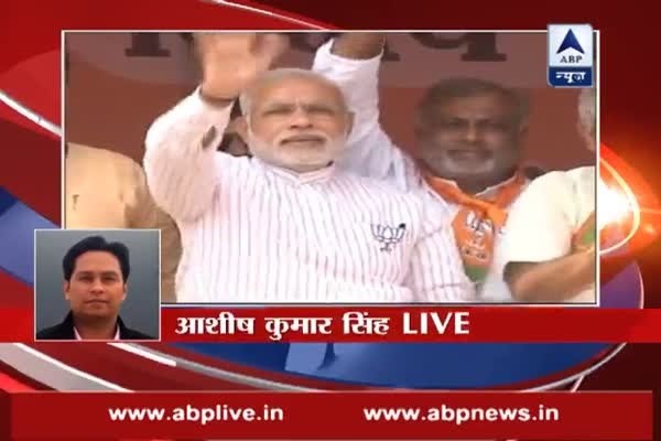 PM Modi to rally in Lucknow on December 25
