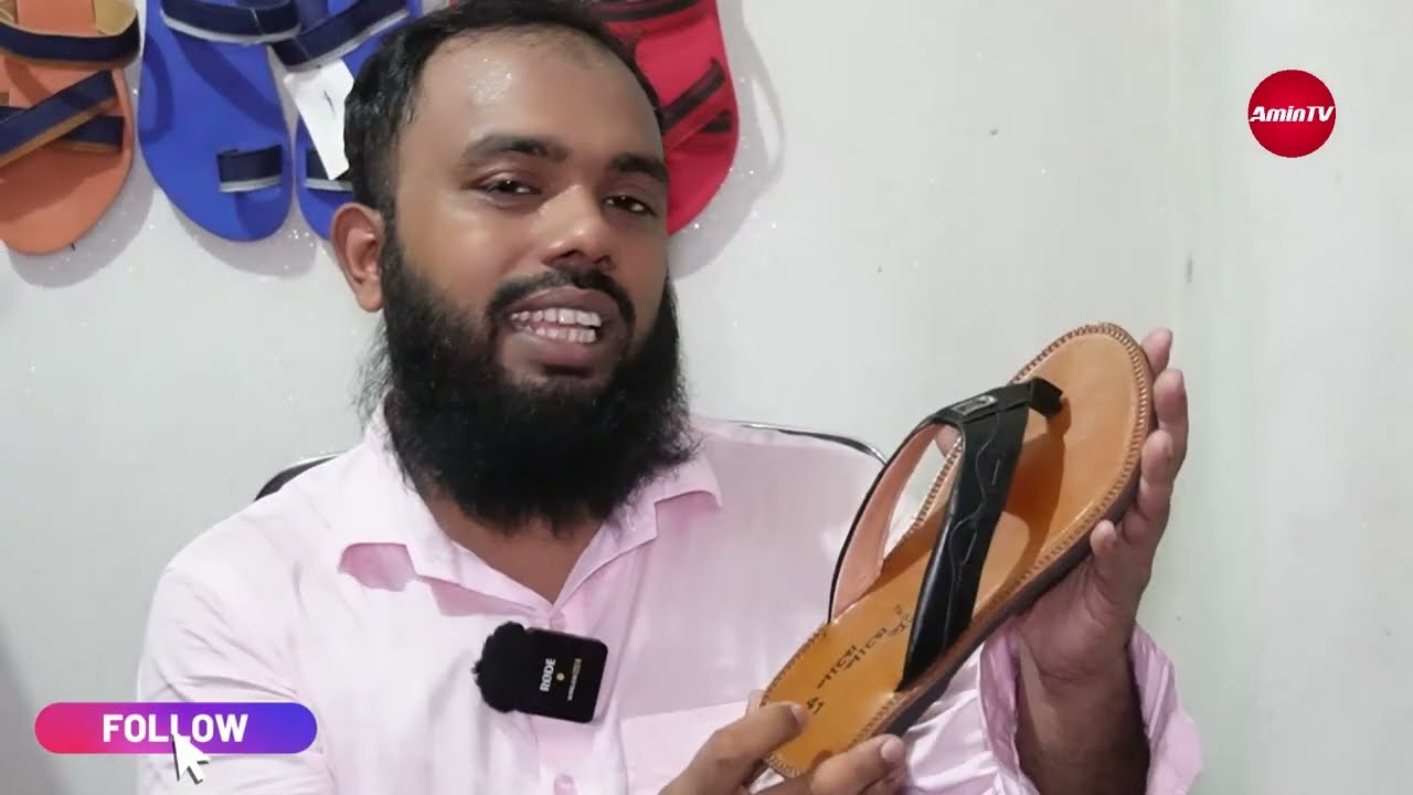 ক্যাঙ্গারু জুতা তৈরি করে ব্যবসার আইডিয়া দিলেন ইকবাল ভাই।