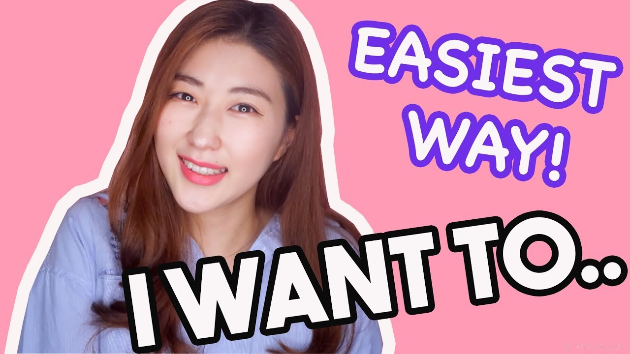 Master “I Want To…” in Korean — One Phrase for Everything You Want!