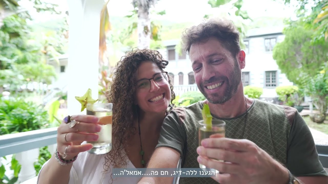 מלונות בסיישל במחיר בר השגה - חופשה באיי סיישל במחיר בר השגה