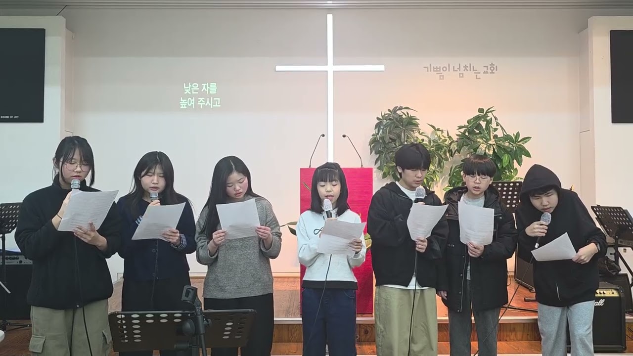 2026년 3월 1일