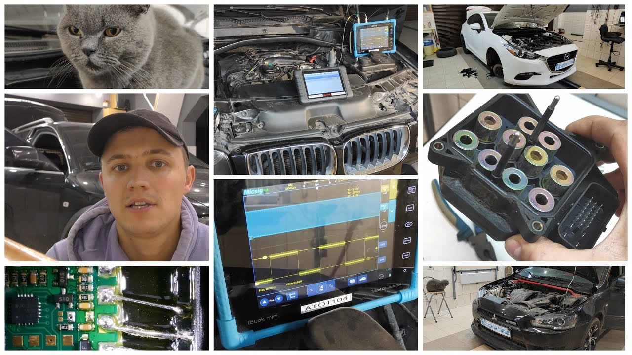 Будни диагноста - Ноябрь 2020