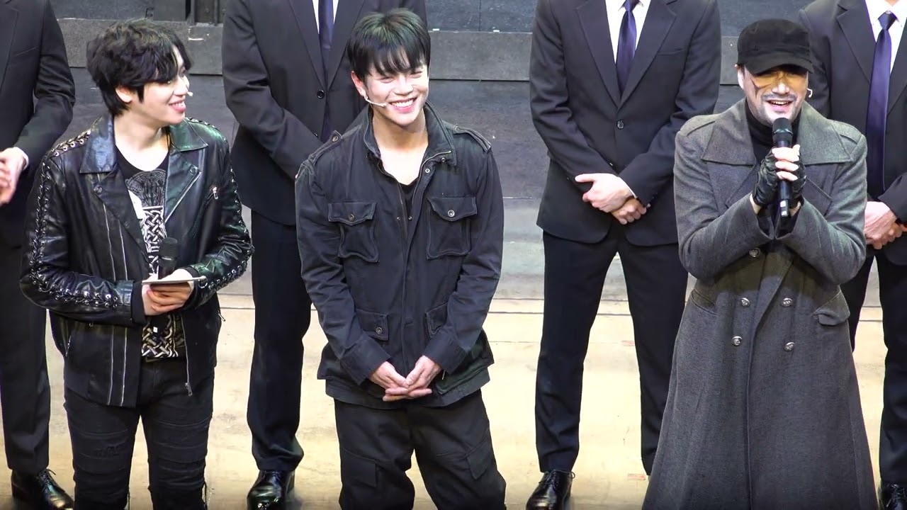 260131 뮤지컬 은밀하게 위대하게 무대인사 오종혁 니엘 이지함