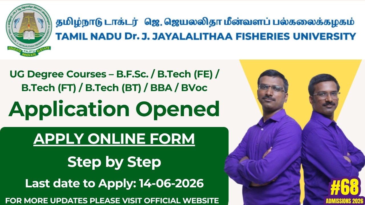TNJFU UG Admission 2026 | How to Apply Online Step by Step | Courses, Eligibility & Last Date