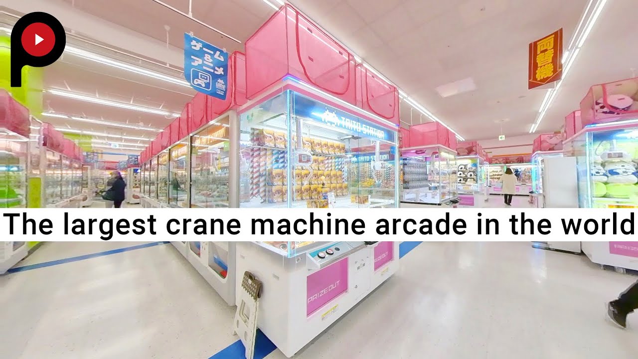 【 世界最大級のクレーンゲームセンター】タイトーステーション府中くるる店  Crane Game Paradise | Taito Station in Fuchu Kururu