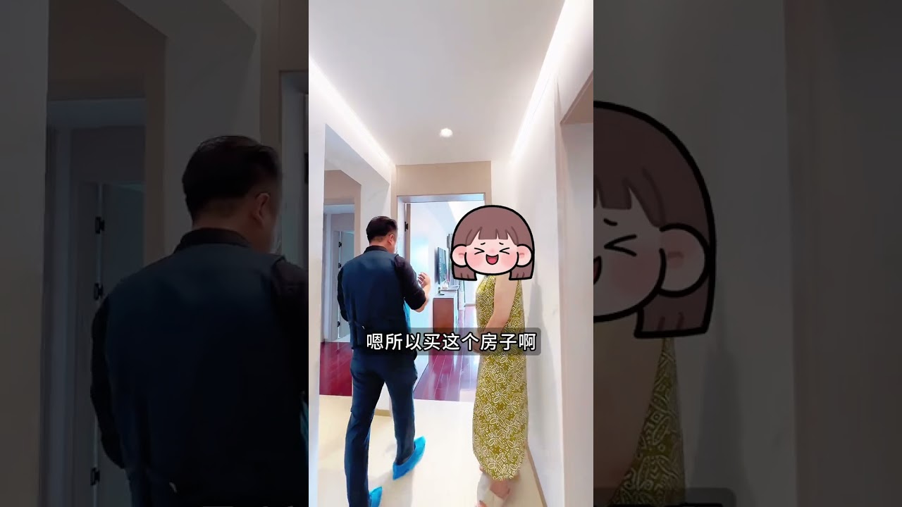 世茂滨江335平总裁户型 买进两年等于亏了一套千万房产