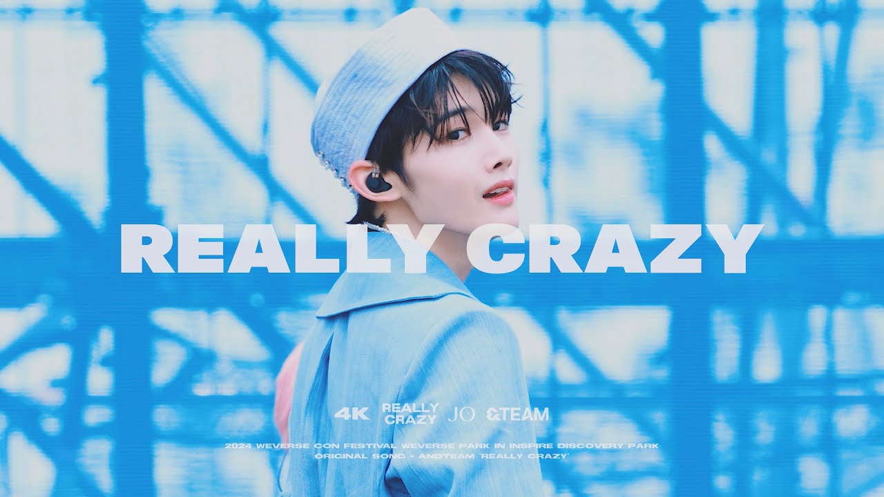 [4K60P] 240615 Weverse Con 위버스콘 페스티벌 앤팀 죠 직캠 JO FOCUS - 진짜 오카시이 チンチャおかしい REALLY CRAZY