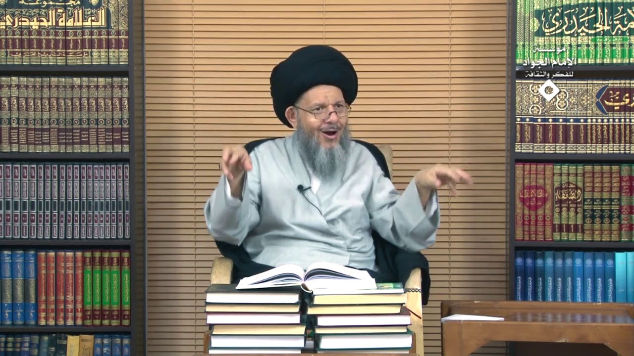 تحریف ناپذیری قرآن کریم (ج2)
