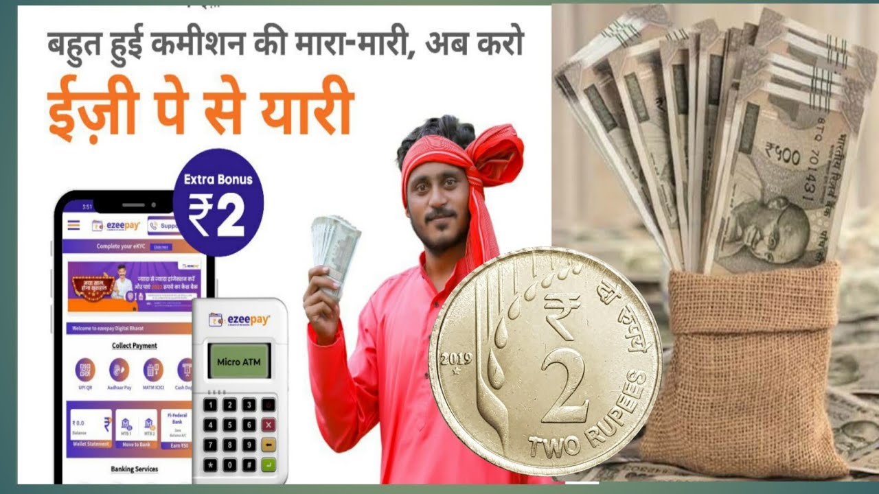 # Ezeepay_New_Update_2022_Extra_Commission. Icici aeps & Micro Atm. Ezeepay Service commission chart