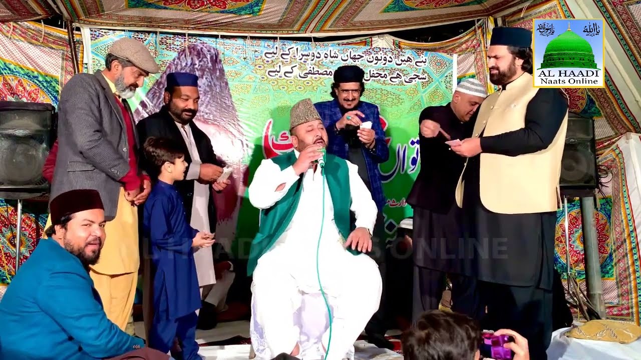 7th Urs e Manzoor konain R.A || khizaan raseeda darakhtun pay || Syed Salman Konain shah