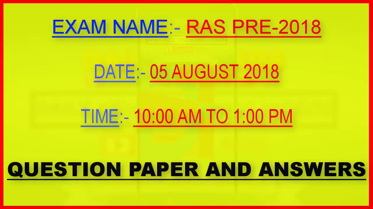 RAS PRE 2018 ANSWER KEY AND QUESTION PAPER | RPSC EXAM 2018 | 5 AUGUST 2018 | ANSWER KEY 2018 |