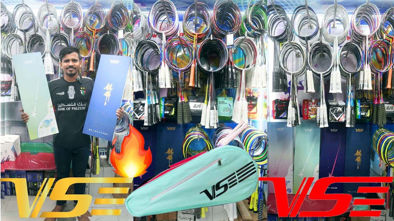 অরিজিনাল VSE ব্যাডমিন্টন🎾র‍্যাকেট কিনুন পাইকারি দামে- 100% Original Badminton Rackets Price in Dhaka