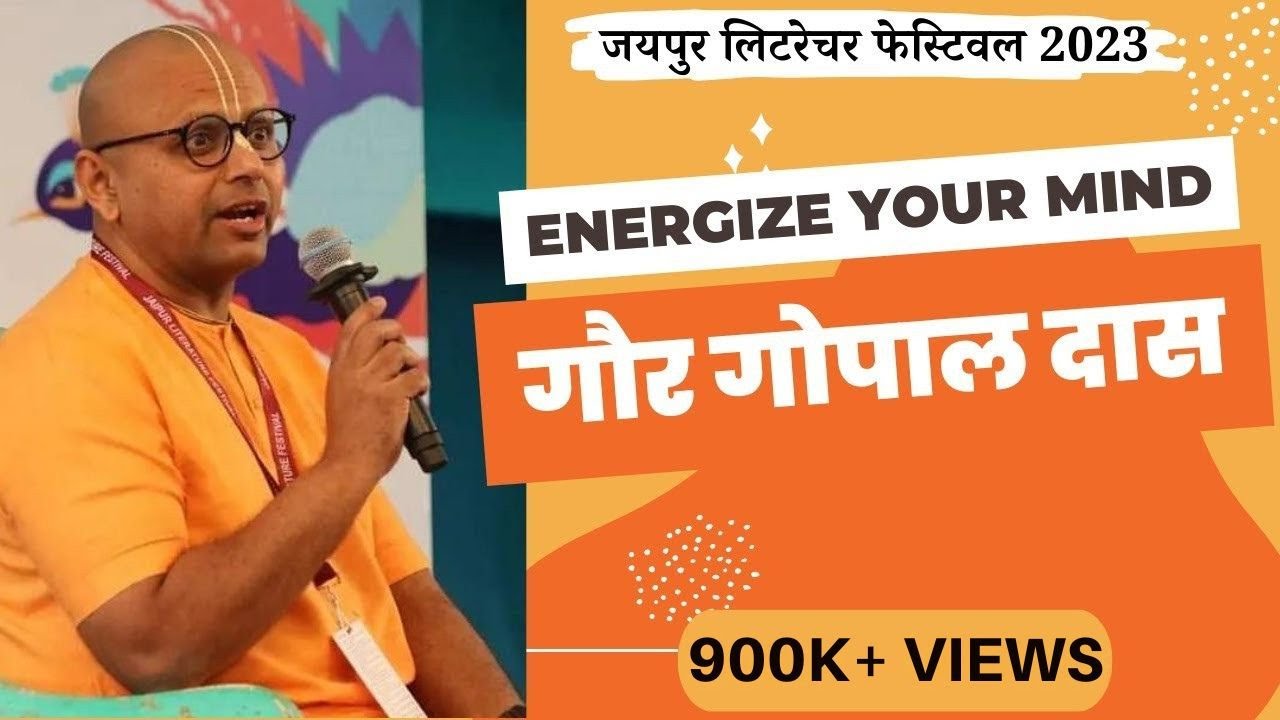Energize Your Mind: Gaur Gopal Das in conversation with Puneeta Roy |Jaipur Literature Festival 2023