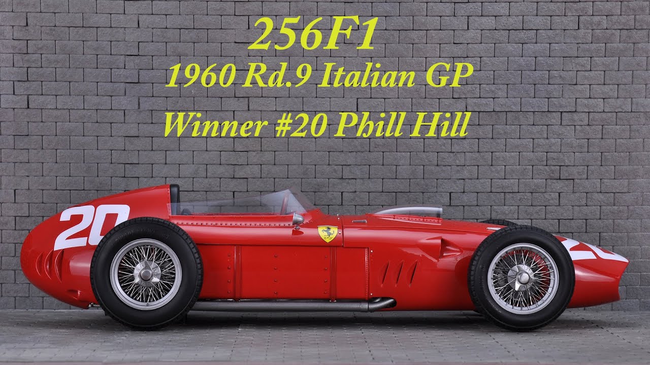 MFH 1/12 scale 256F1