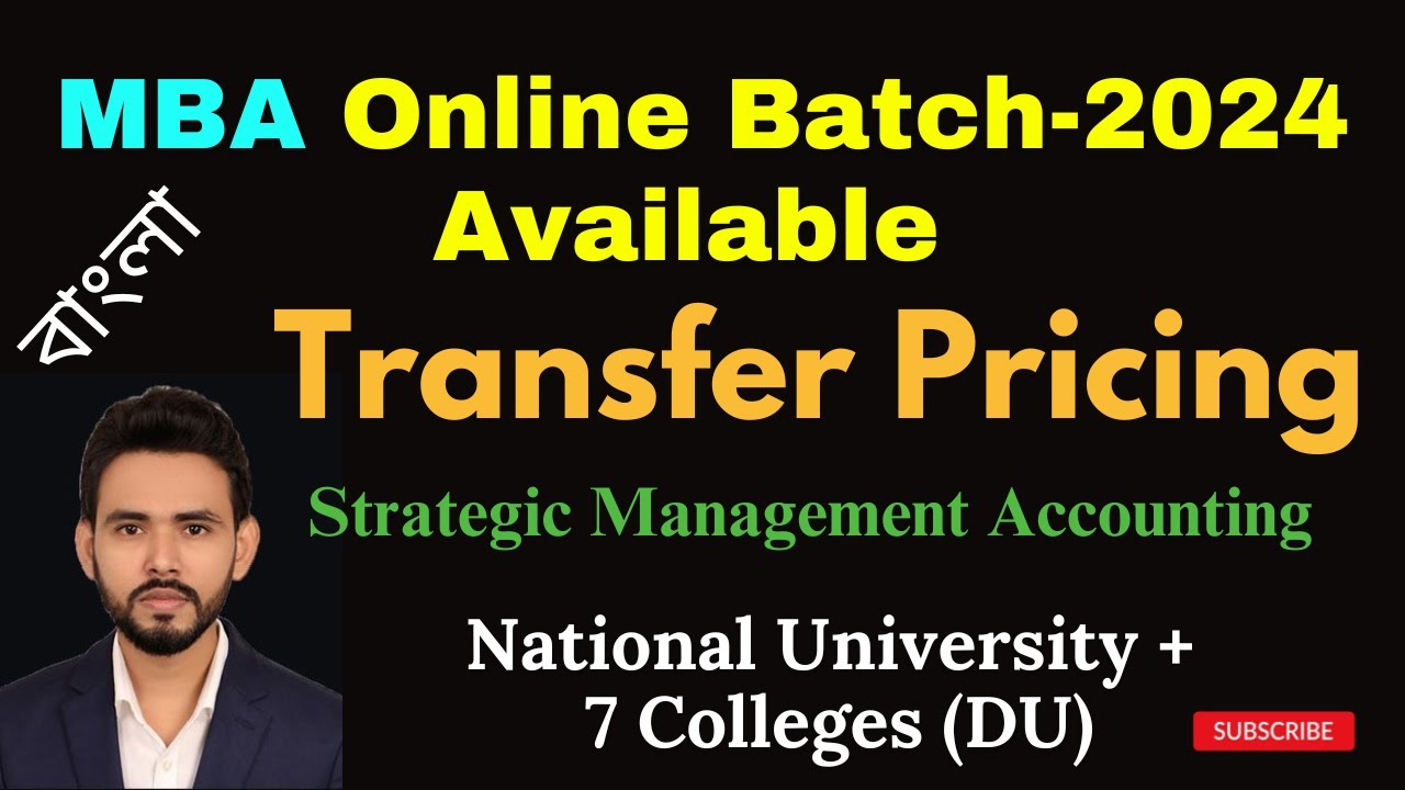 Transfer price / Transfer pricing || Strategic Management Accounting