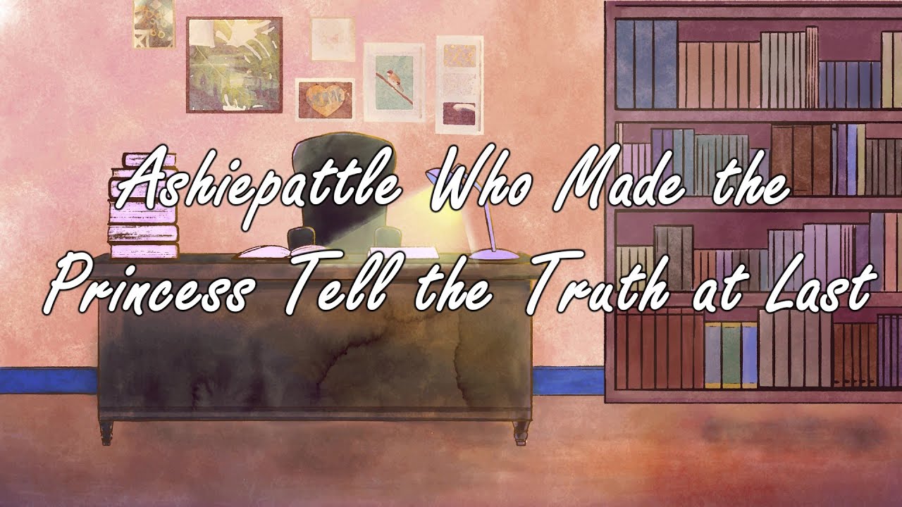 A Norwegian Fairy Tale by PC Asbjornsen - Ashiepattle, Who Made the Princess Tell the Truth at Last