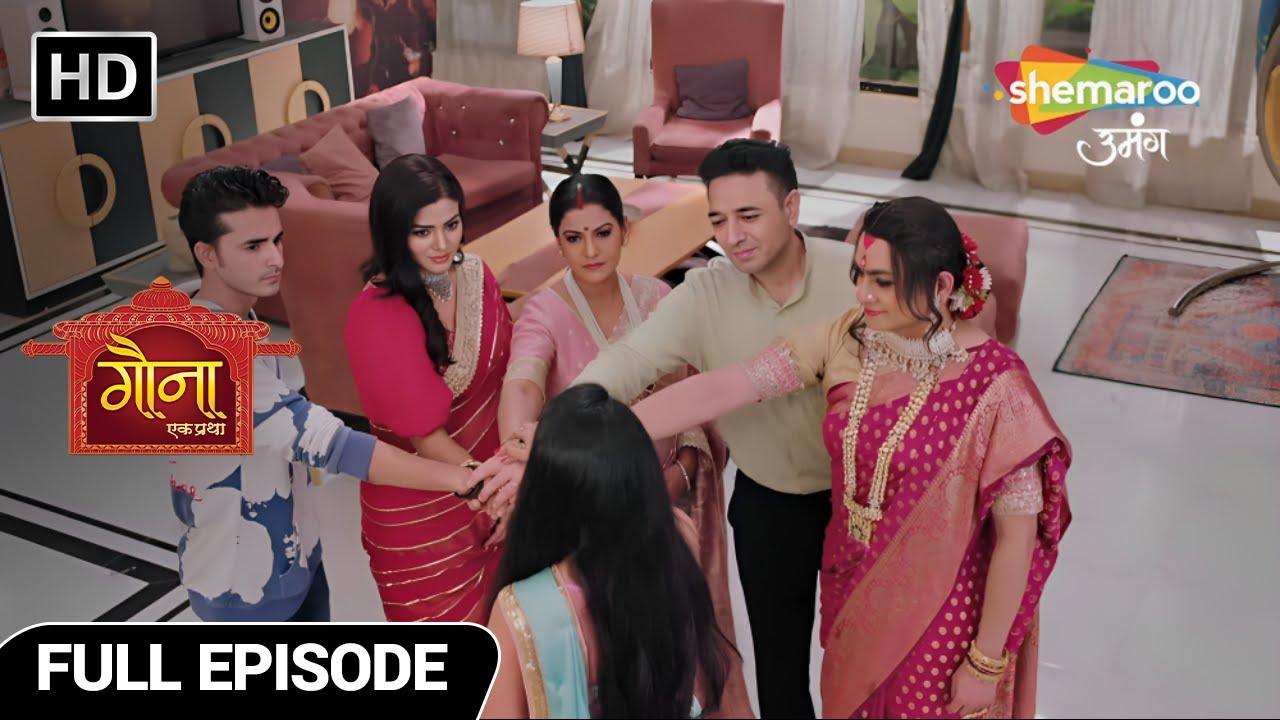 Gauna Ek Pratha Full Episode 145 | Gaurav Ko Paane Ki Pratigya | Hindi Romantic Show