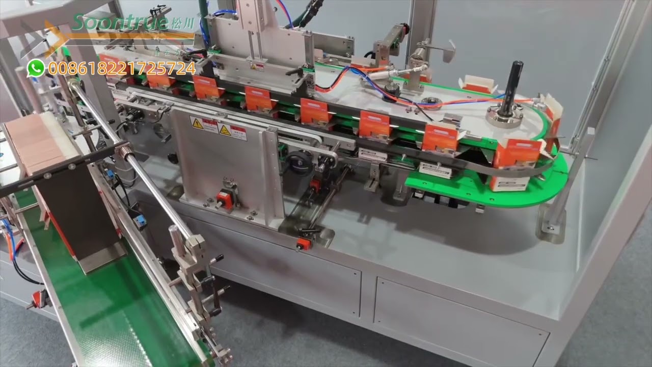 Box packing machine --- Soontrue Machinery