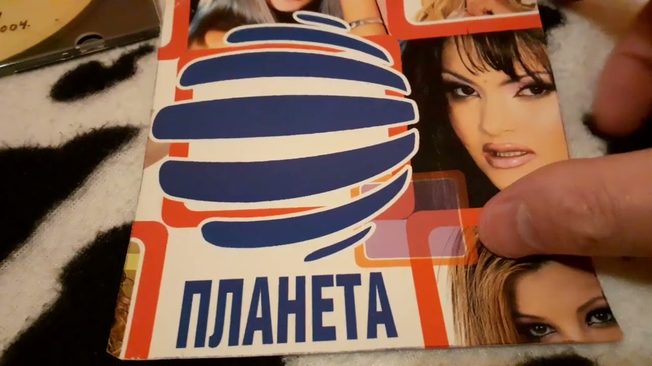 Спомени от близкото минало....