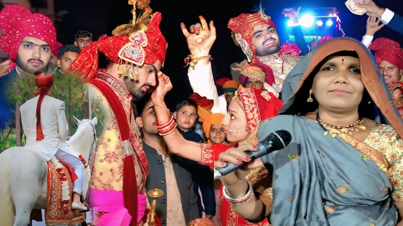 बनरा तुरत बुला लो रे(बन्ना गीत)स्वर- कमला बाई/पवन कैसेट पठा टीकमगढ़ 