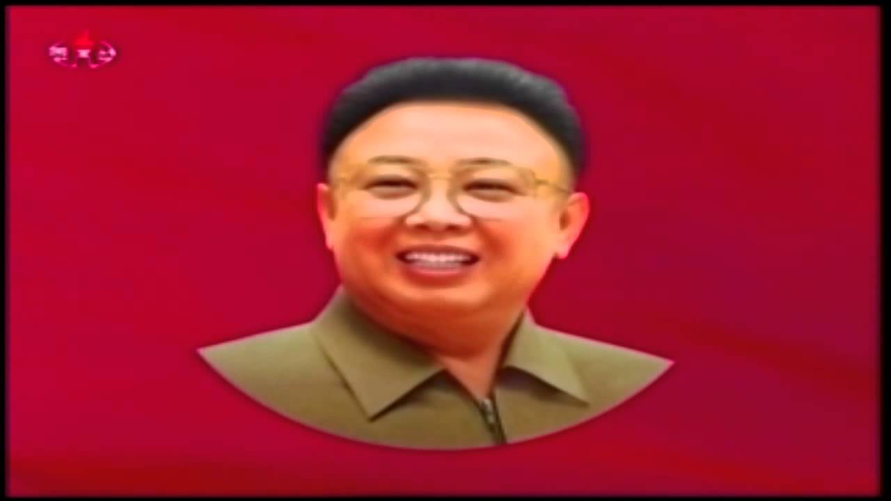 Dear Leader Kim Jong-Il