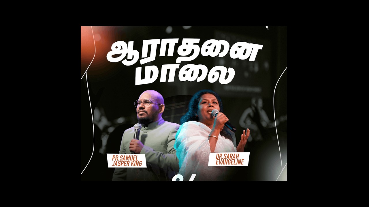 Night Of Worship (LIVE) I 06 JAN 2026 | 06:30 PM (IST) I HALLELUJAH TOWER
