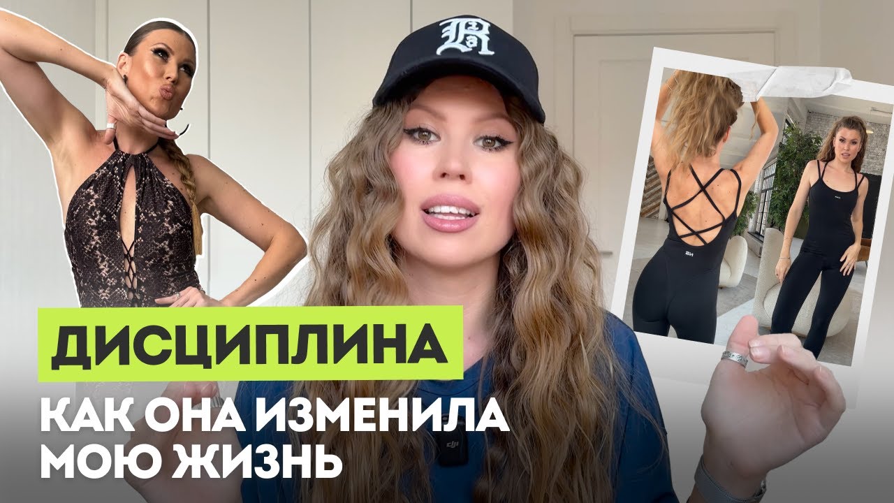ДЕНЬ СУРКА: как вырваться из этого состояния и начать жить лучшую жизнь
