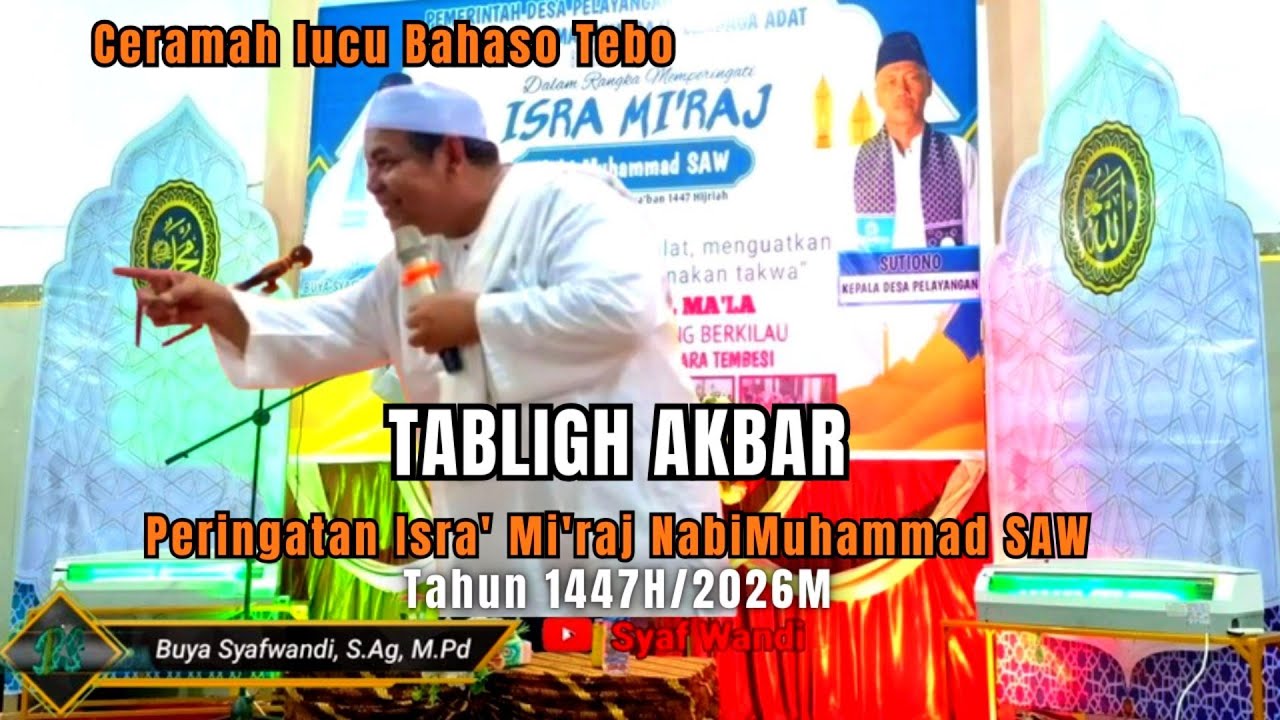 Buya SYAFWANDI ❗CARA MEMPERBAIKI SHOLAT
