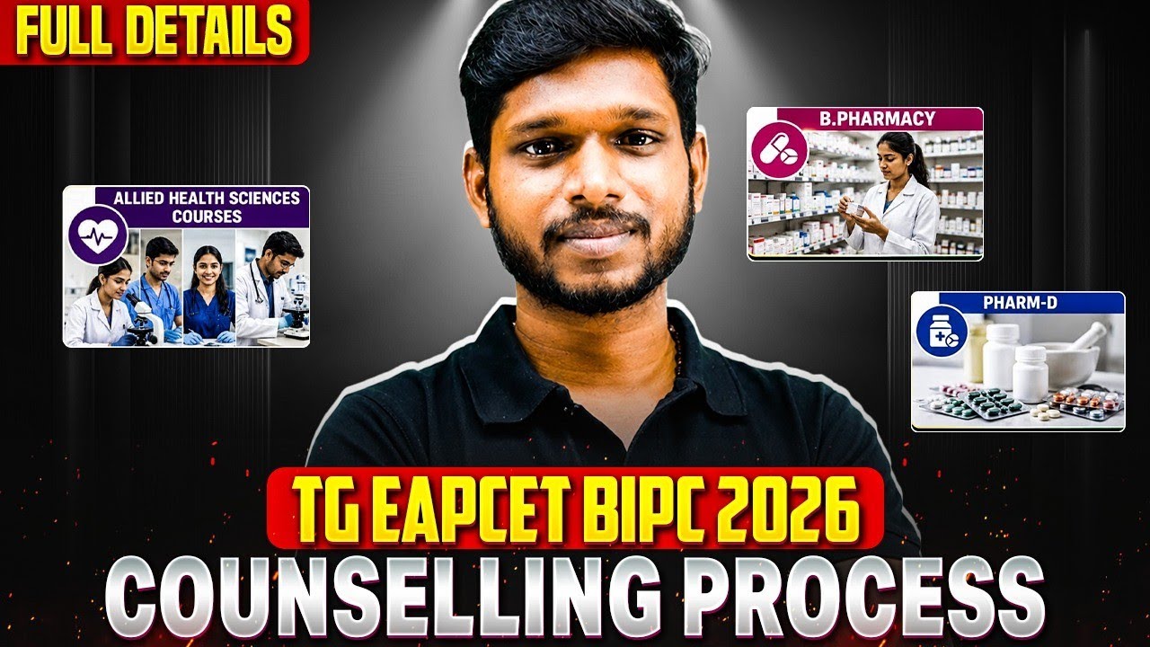 How to Apply for TG EAPCET BiPC 2026 Counselling? | Complete Step-by-Step Process | #bipcstudents 