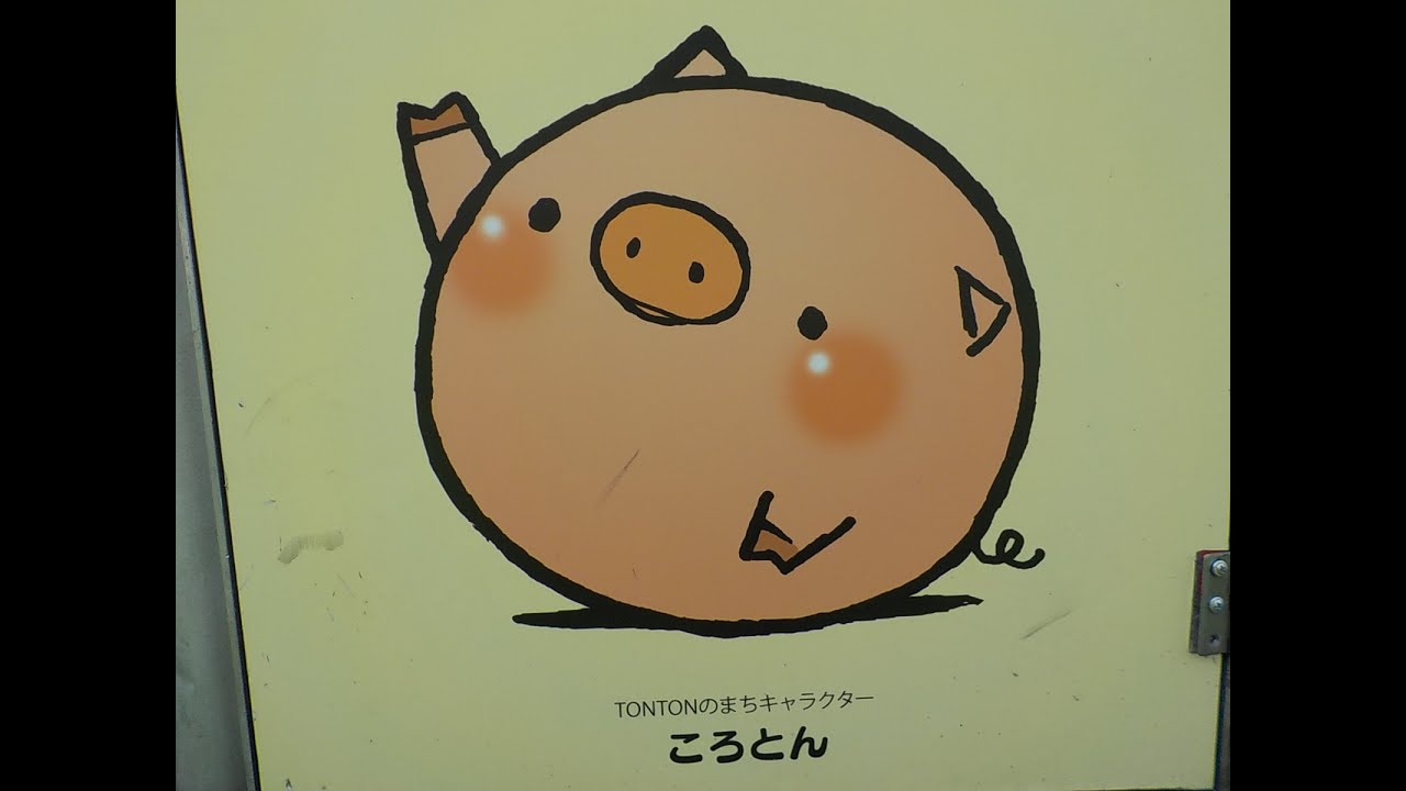 【麻雀】・・半荘戦で、いい感じにするｗ・・【一番街】