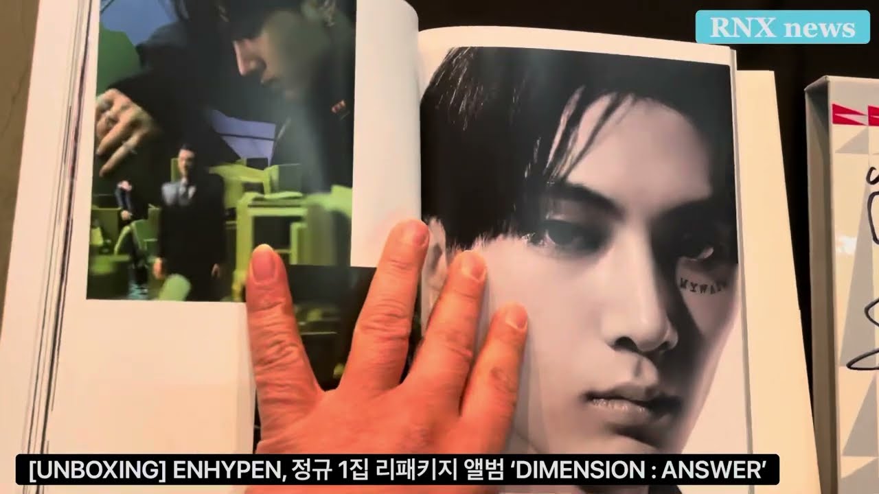 220110 [UNBOXING] ENHYPEN, ‘DIMENSION : ANSWER’