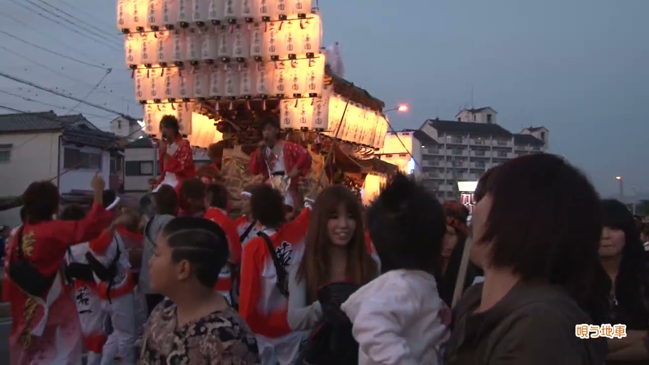 ２００９　平成２１年　南河内秋祭り　宵宮清水町