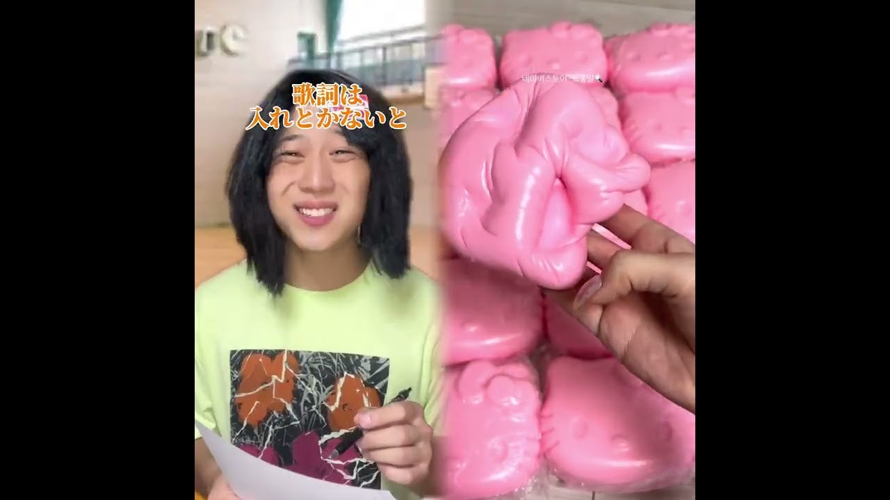 POV 最高の作品 (@tomo_su1) 🥉ASMR リラックスストーリーコレクション | TikTok の POV コレクション
