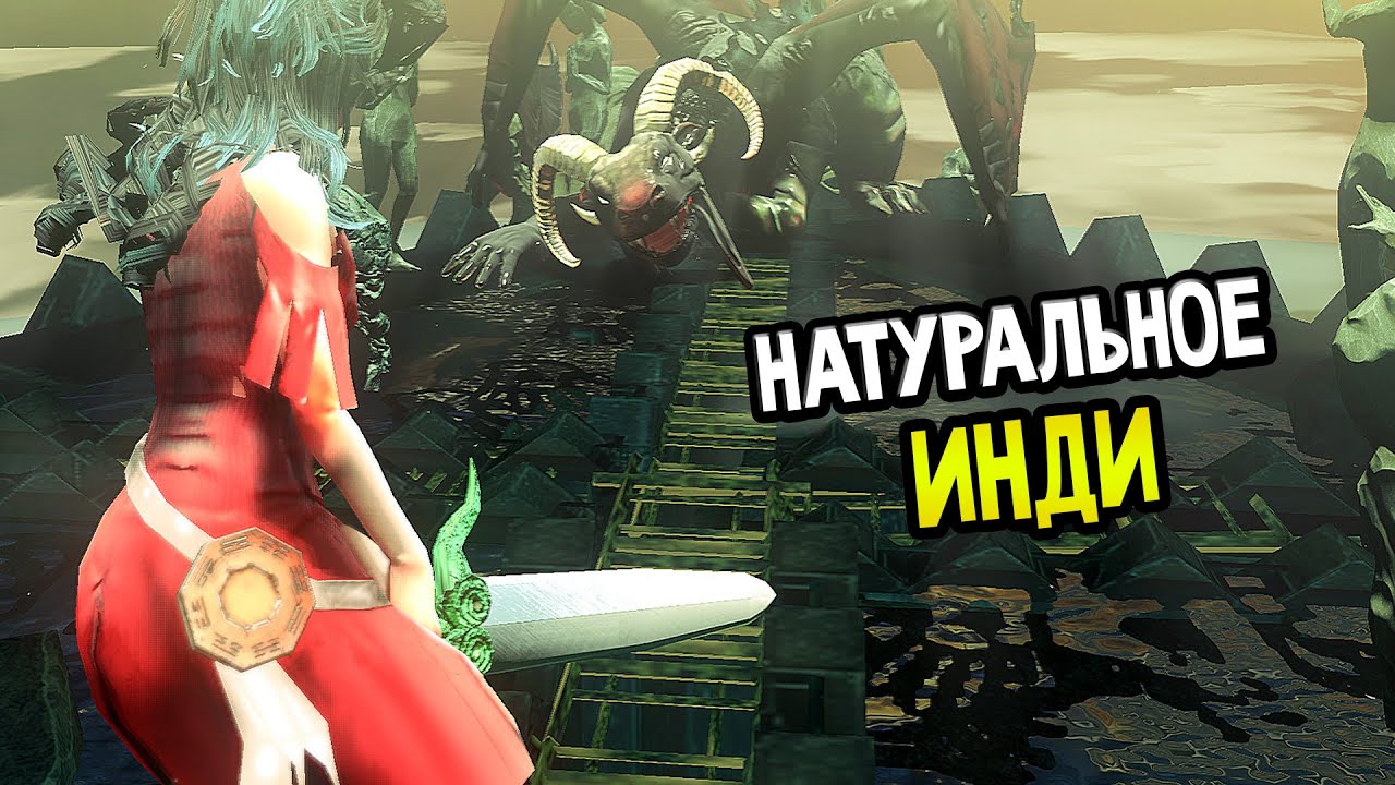 Toren Не Обзор На Русском &mdash; НАТУРАЛЬНОЕ ИНДИ