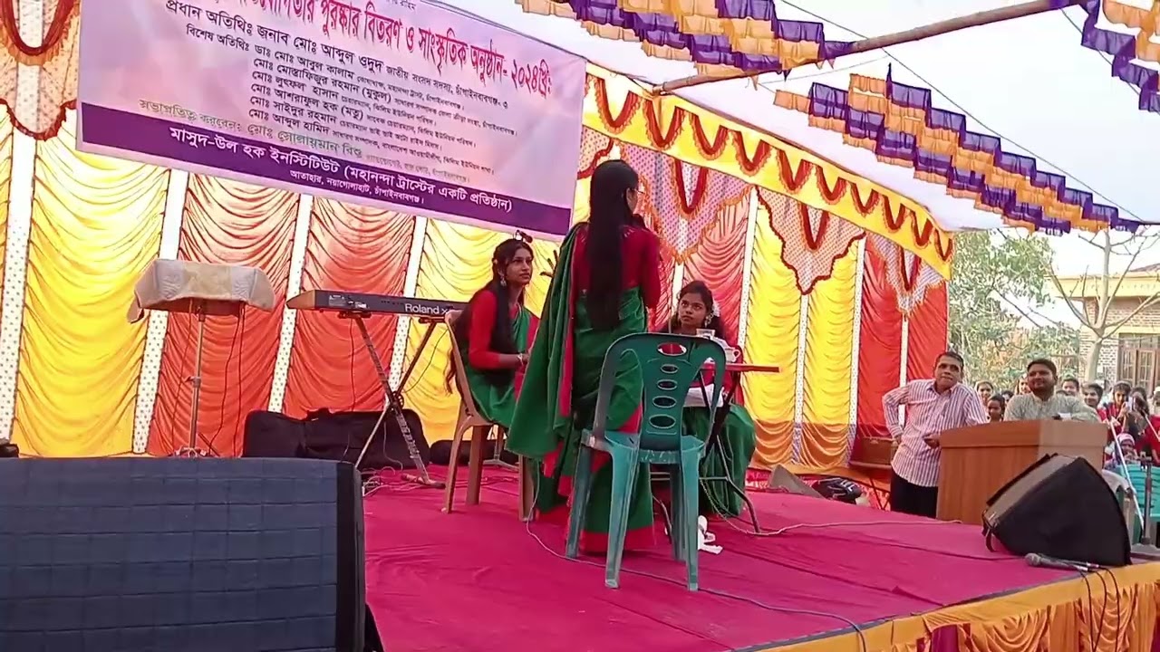 ডিজিটাল ইন্টারভিউ: মাসুদ উল হক ইনস্টিটিউটের বিশেষজ্ঞদের সাথে 🎓