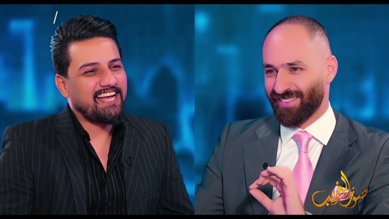 صوت الغريب | الشاعر احمد المرشدي