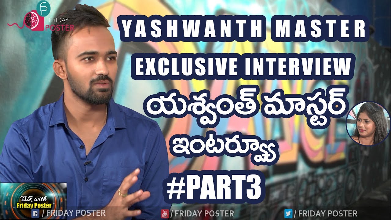 Dhee Jodi Title Winner Yashwanth Exclusive Interview | part 3 | Talk With Friday Poster | 2017