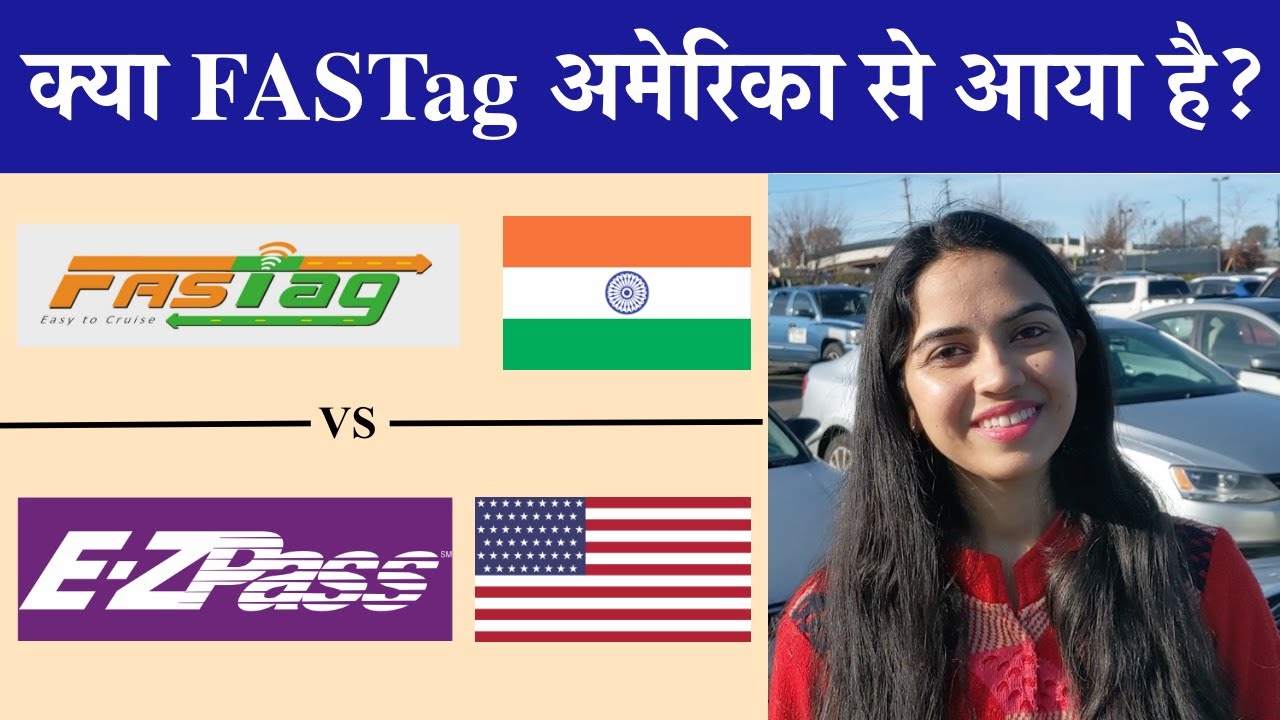 What is FASTag | Fastag explained | Fastag toll guide in Hindi