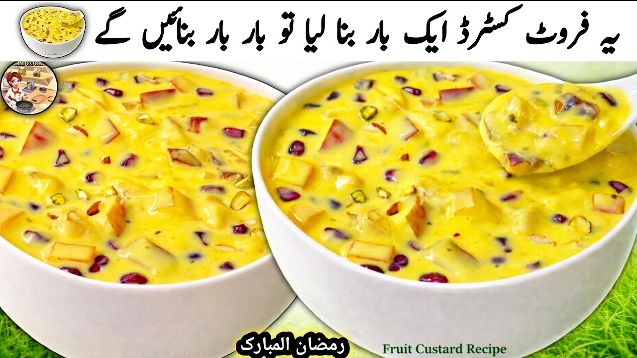 Fruit Custard Recipe|Shadiyon Wala Fruit Custard Recipe by Roshni Cooking 