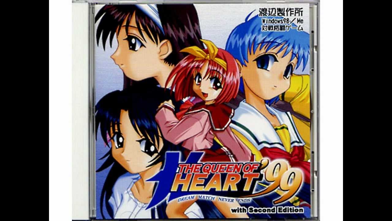 The Queen of Heart'99 BGM 月島瑠璃子