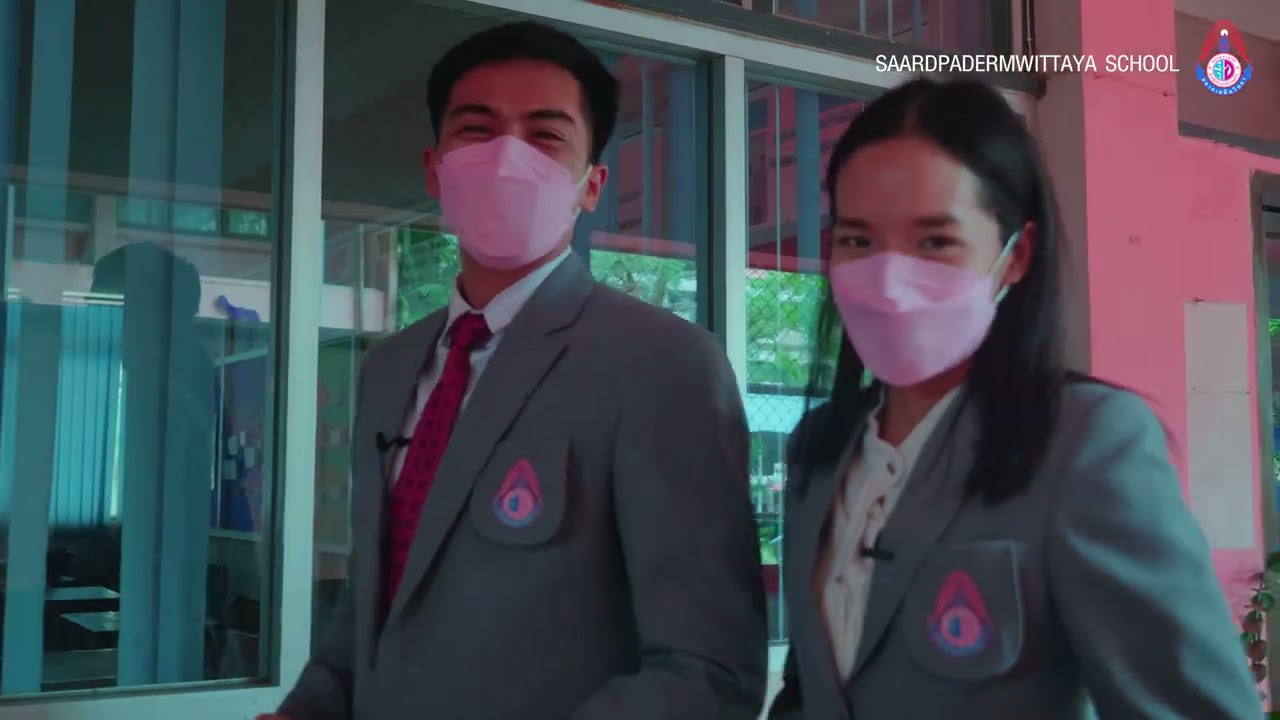 VTR แนะนำบรรยากาศโรงเรียนสอาดเผดิมวิทยา