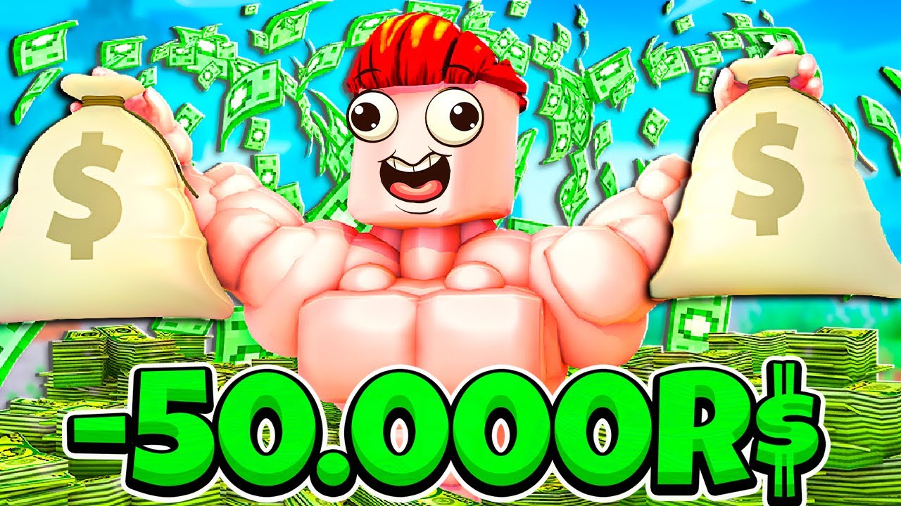 💰ПОТРАТИЛ 50.000 РОБУКСОВ НА НОВУЮ ОБНОВУ В СИМУЛЯТОРЕ КАЧКА! КАК СТАТЬ ПРО В LIFTING SIMULATOR