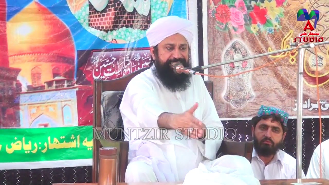 Qari M Ishfaq saeedi new 2019 حضرت علی قاسم کی مکمل شہادت