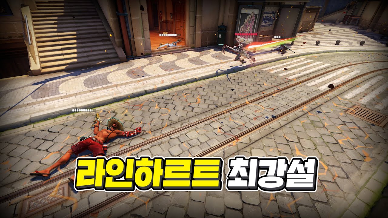 망치 못 막는 탱커는 쓰레기? | 장문철tv 310화