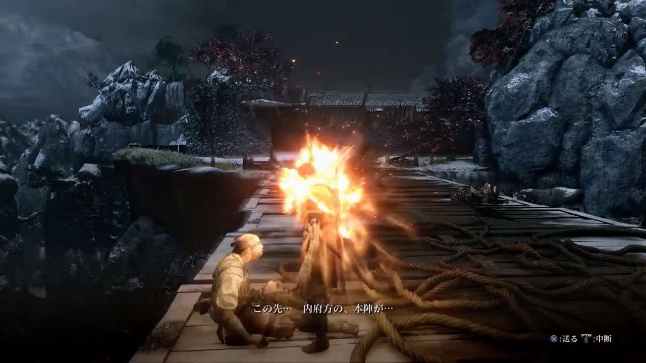 【SEKIRO-隻狼-】源の宮